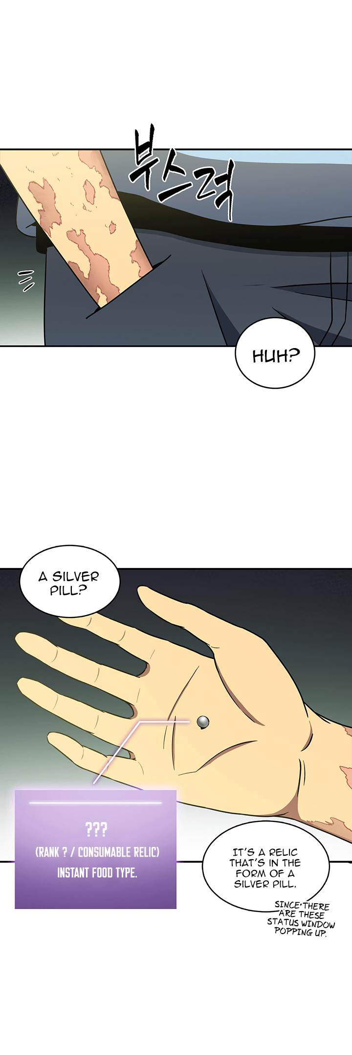 Tomb Raider King chapter 11 page 12