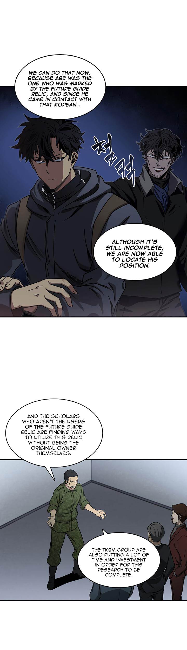Tomb Raider King chapter 11 page 25
