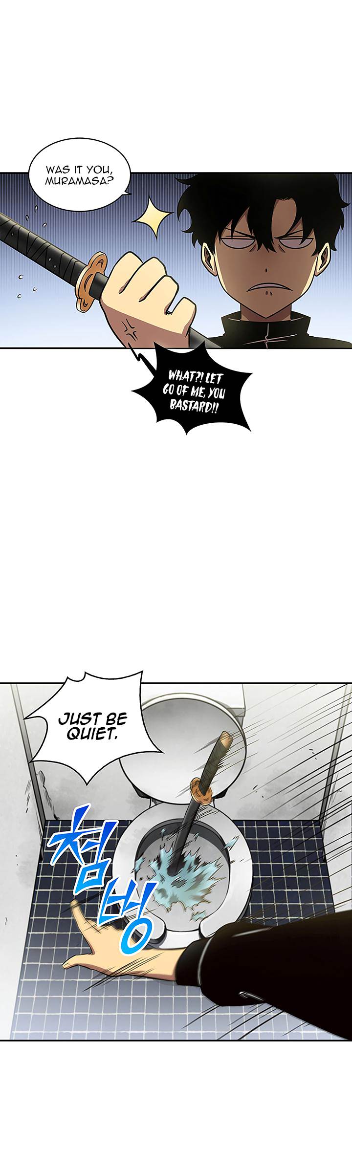 Tomb Raider King chapter 11 page 4