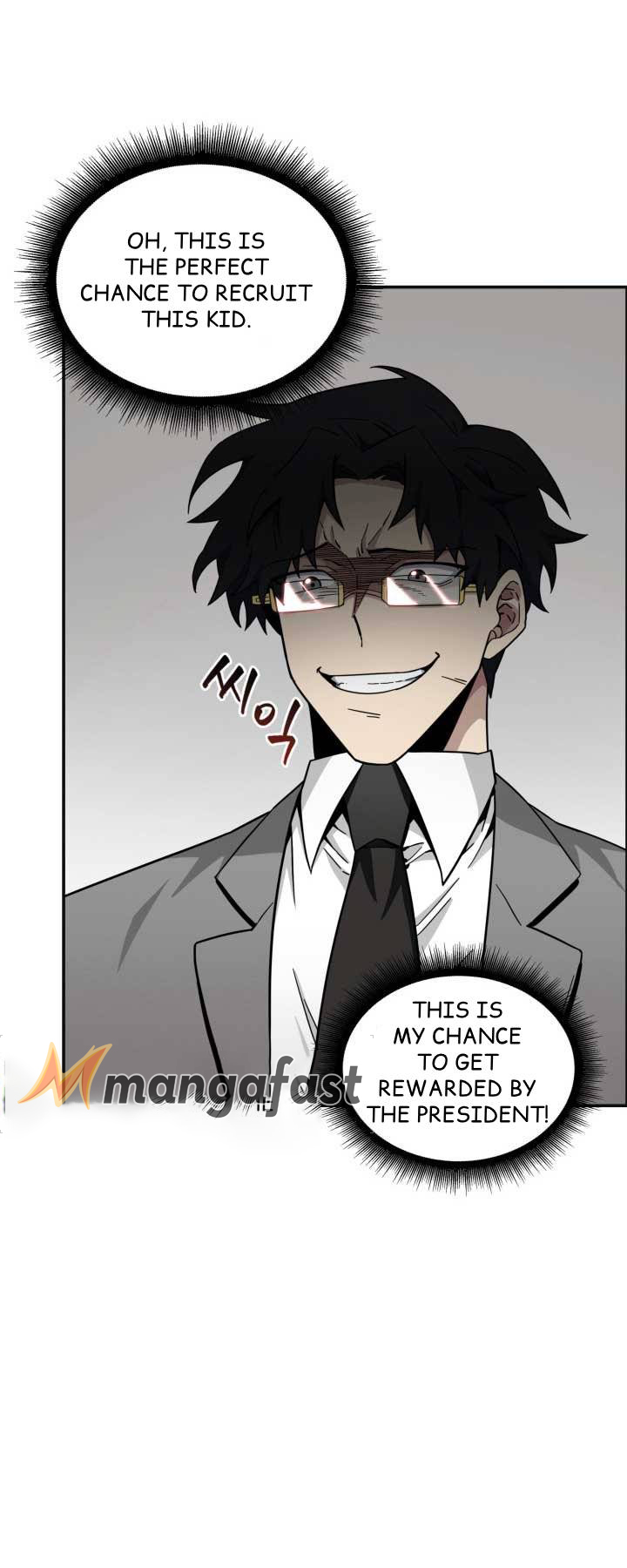 Tomb Raider King chapter 123 page 12