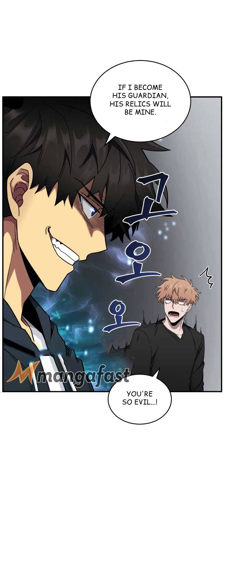 Tomb Raider King chapter 123 page 6