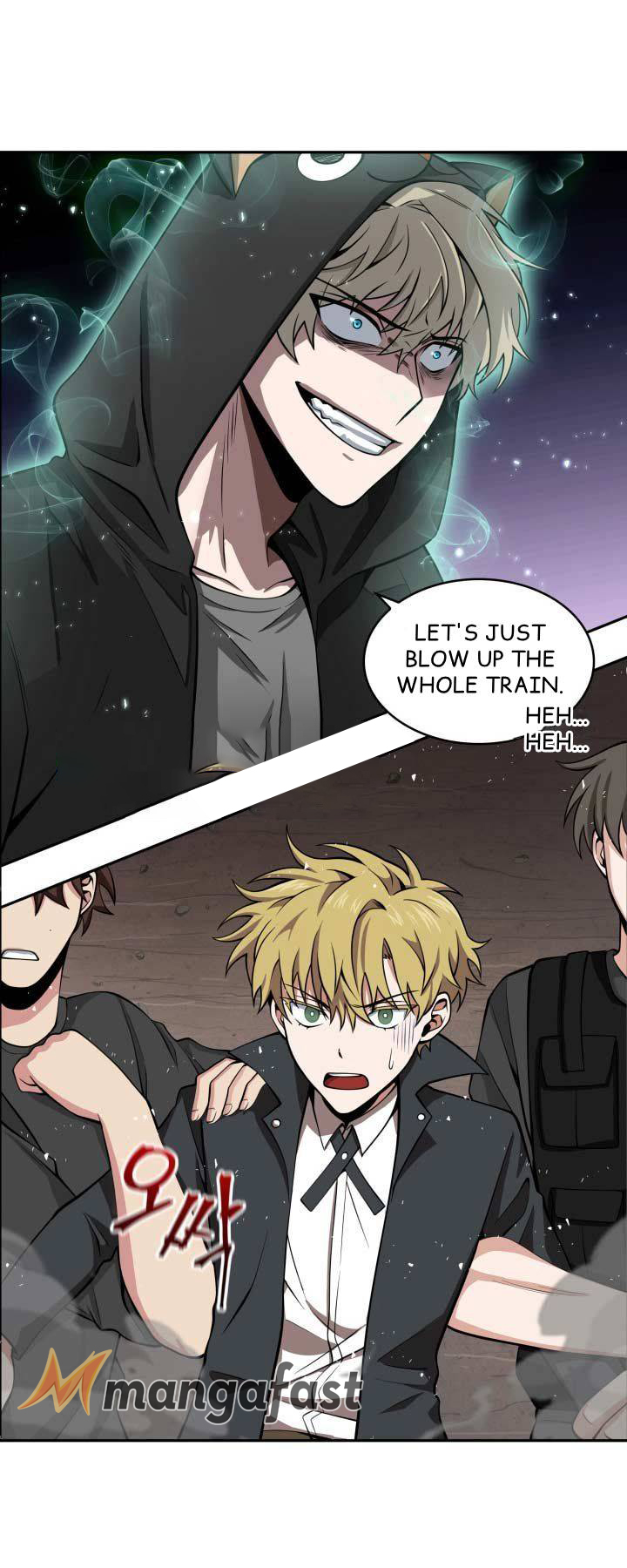 Tomb Raider King chapter 126 page 1