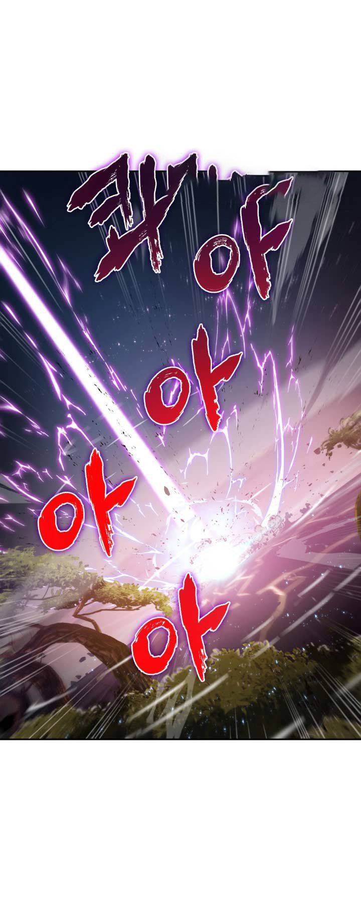 Tomb Raider King chapter 126 page 10