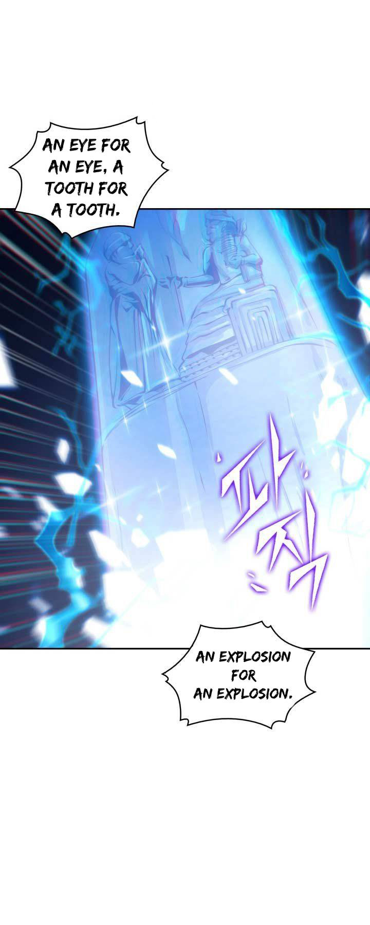 Tomb Raider King chapter 126 page 23