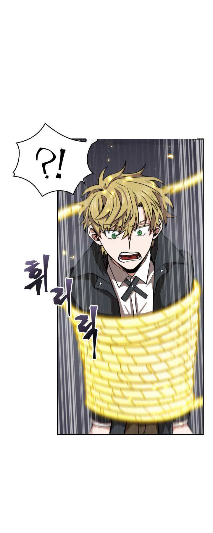 Tomb Raider King chapter 126 page 38