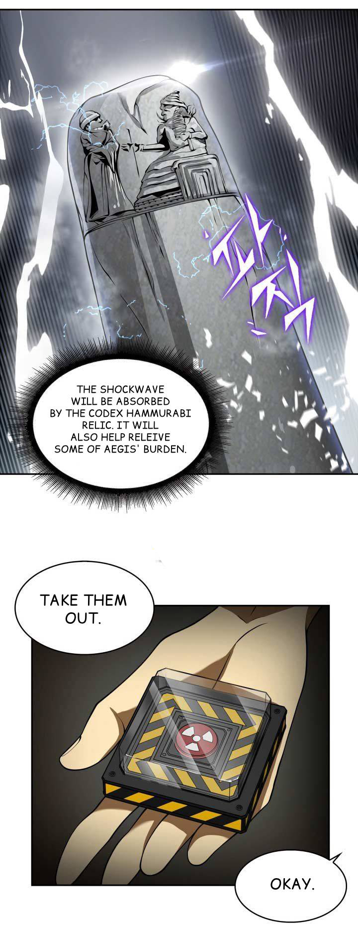 Tomb Raider King chapter 126 page 5