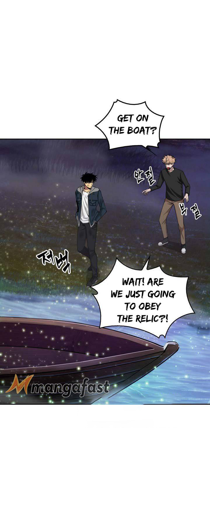 Tomb Raider King chapter 128 page 1