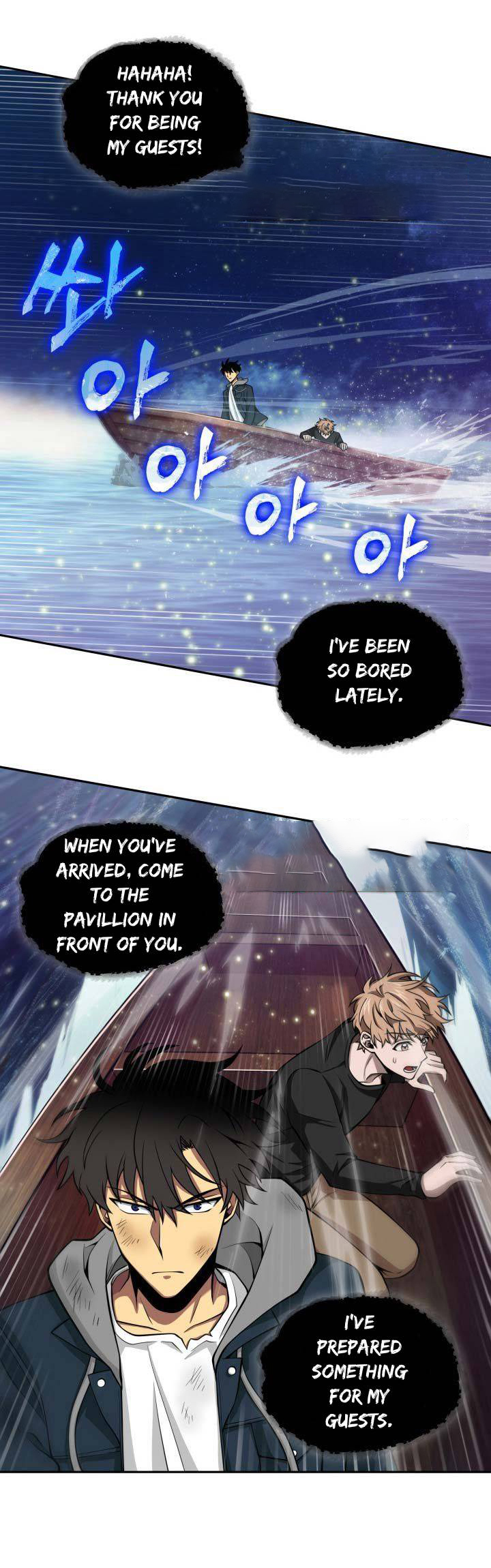 Tomb Raider King chapter 128 page 5