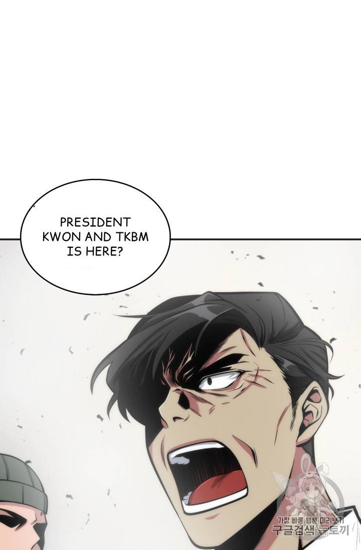 Tomb Raider King chapter 134 page 1