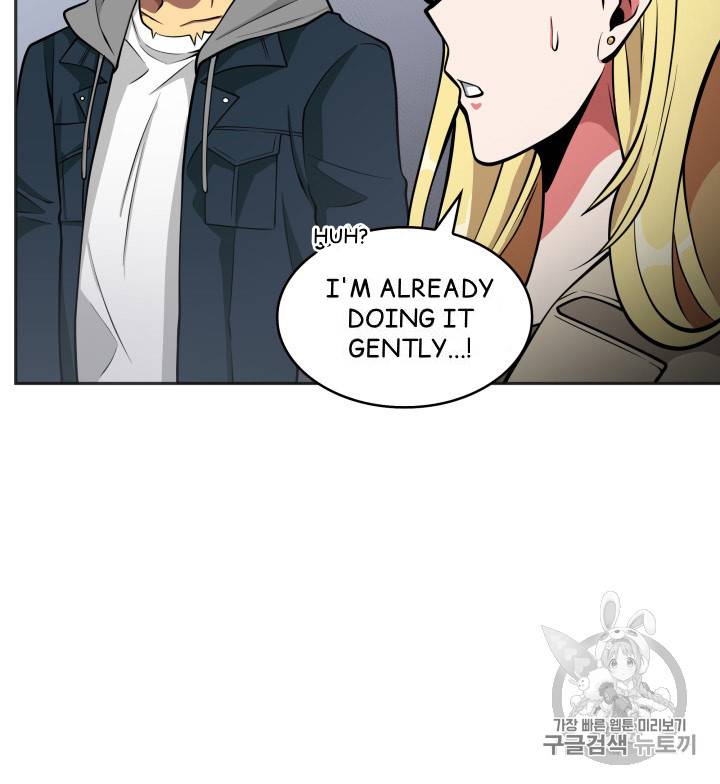 Tomb Raider King chapter 134 page 100