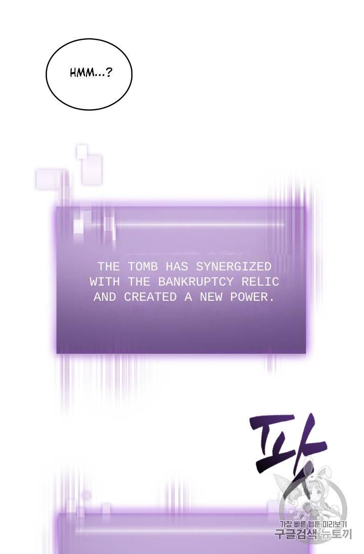 Tomb Raider King chapter 134 page 101