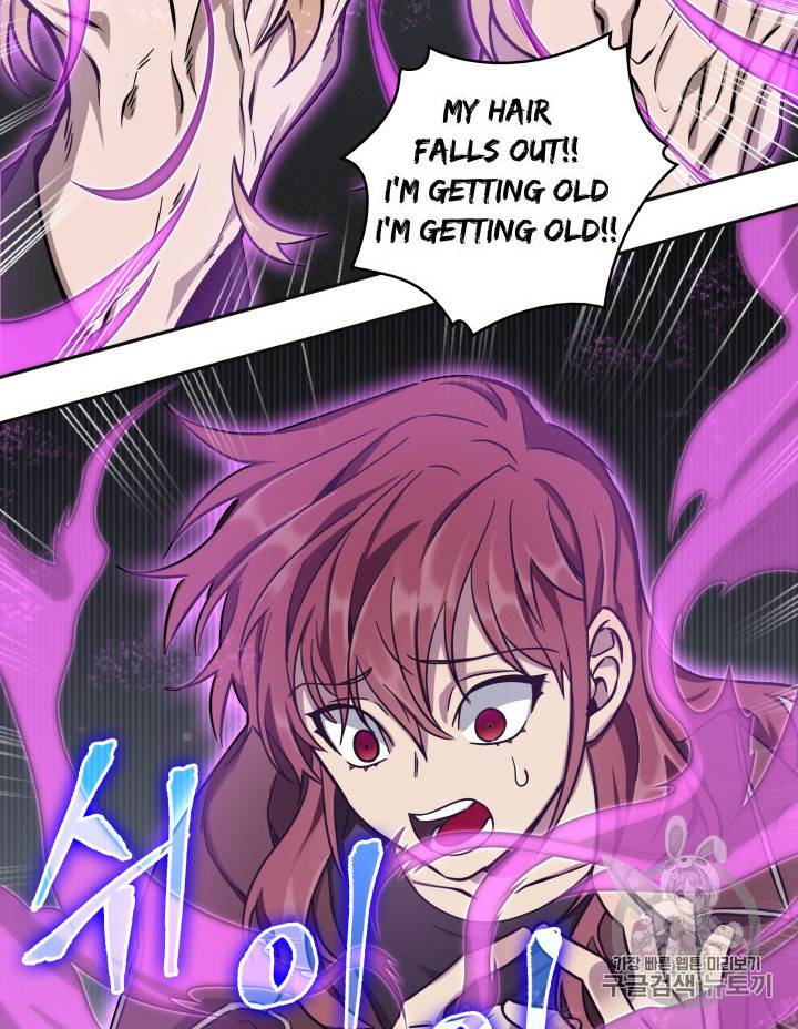 Tomb Raider King chapter 134 page 109