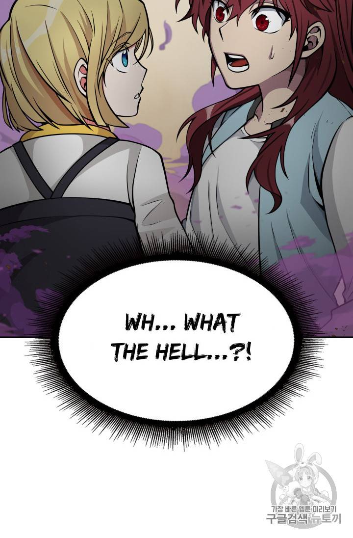 Tomb Raider King chapter 134 page 115