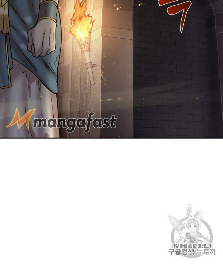 Tomb Raider King chapter 134 page 13