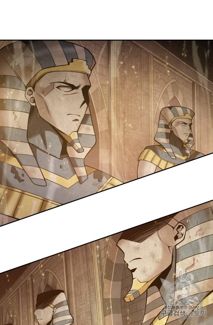 Tomb Raider King chapter 134 page 16