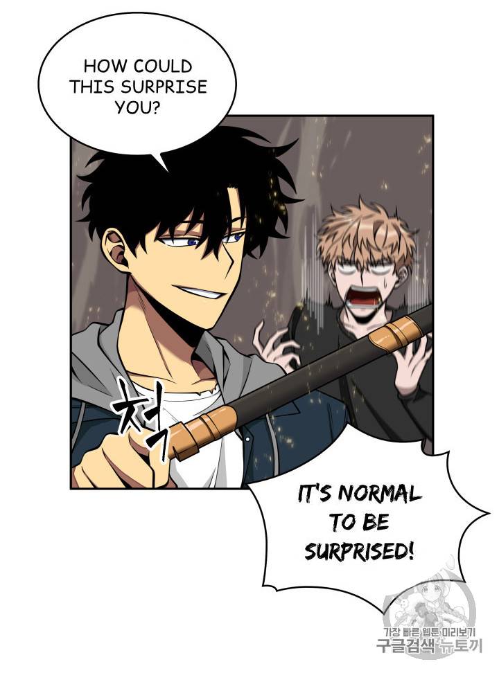 Tomb Raider King chapter 134 page 25