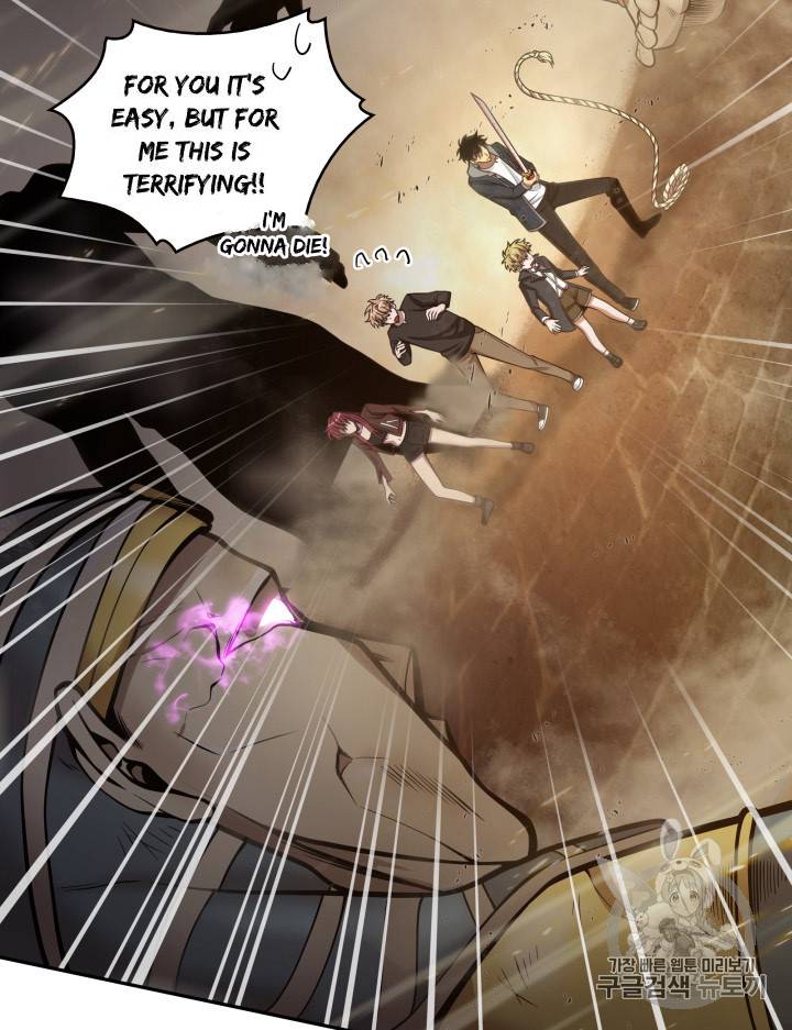 Tomb Raider King chapter 134 page 28