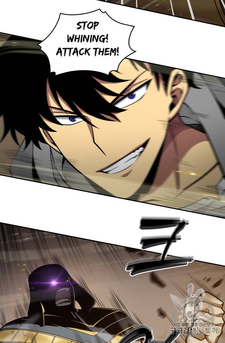 Tomb Raider King chapter 134 page 29