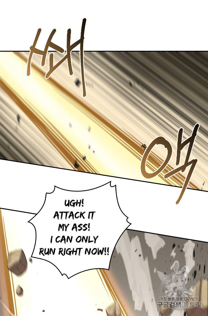 Tomb Raider King chapter 134 page 31