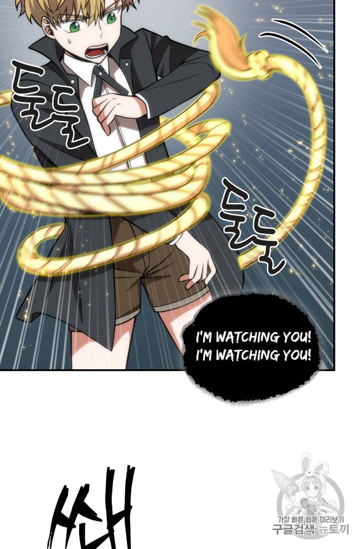 Tomb Raider King chapter 134 page 39