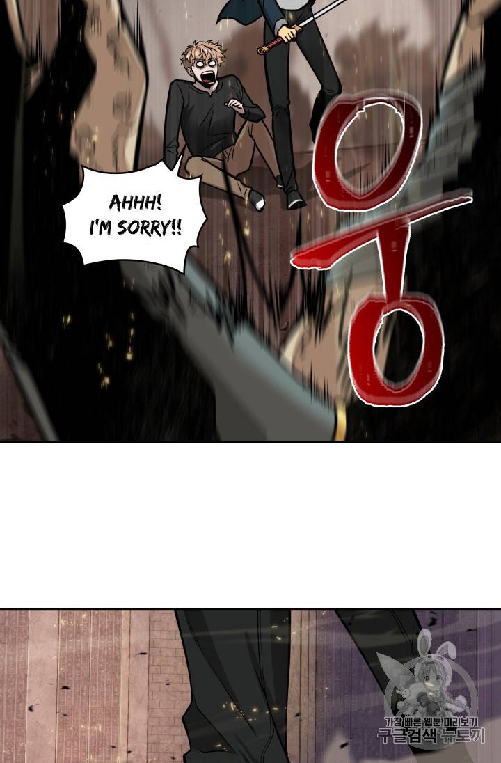 Tomb Raider King chapter 134 page 41