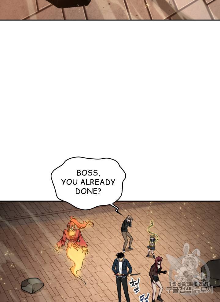 Tomb Raider King chapter 134 page 46