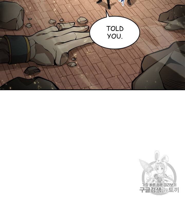 Tomb Raider King chapter 134 page 47
