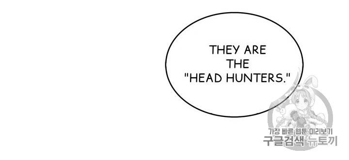 Tomb Raider King chapter 134 page 5