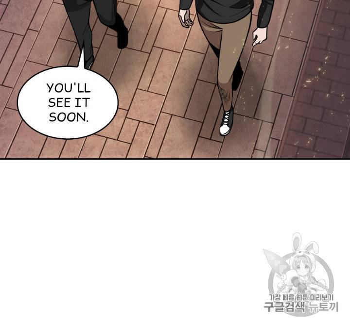 Tomb Raider King chapter 134 page 51