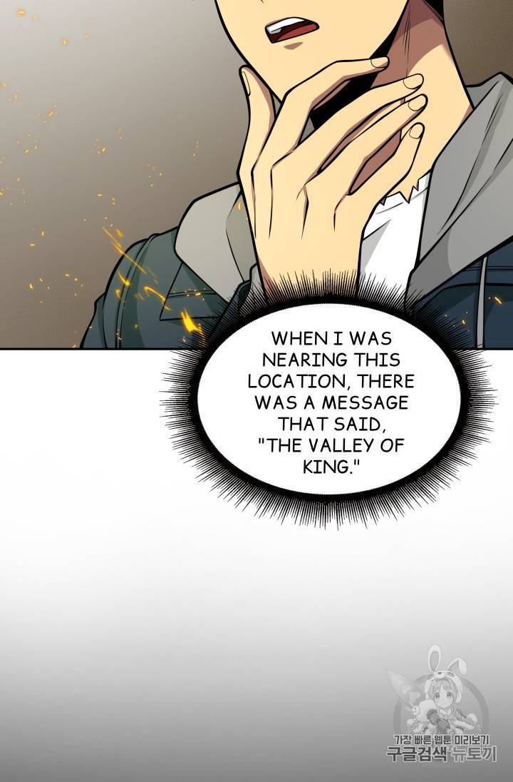 Tomb Raider King chapter 134 page 66