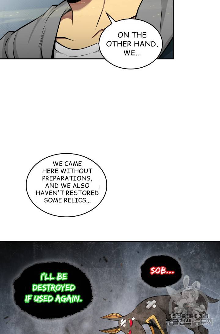 Tomb Raider King chapter 134 page 8