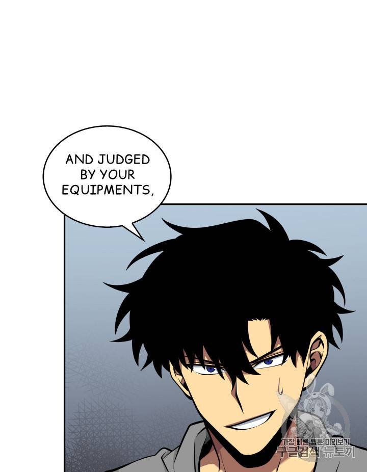 Tomb Raider King chapter 134 page 85