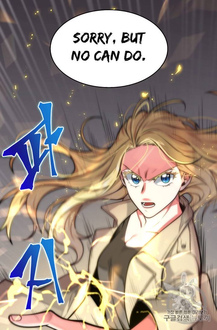 Tomb Raider King chapter 134 page 95