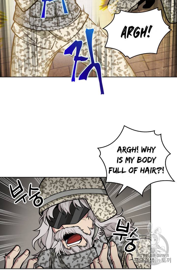 Tomb Raider King chapter 134 page 98