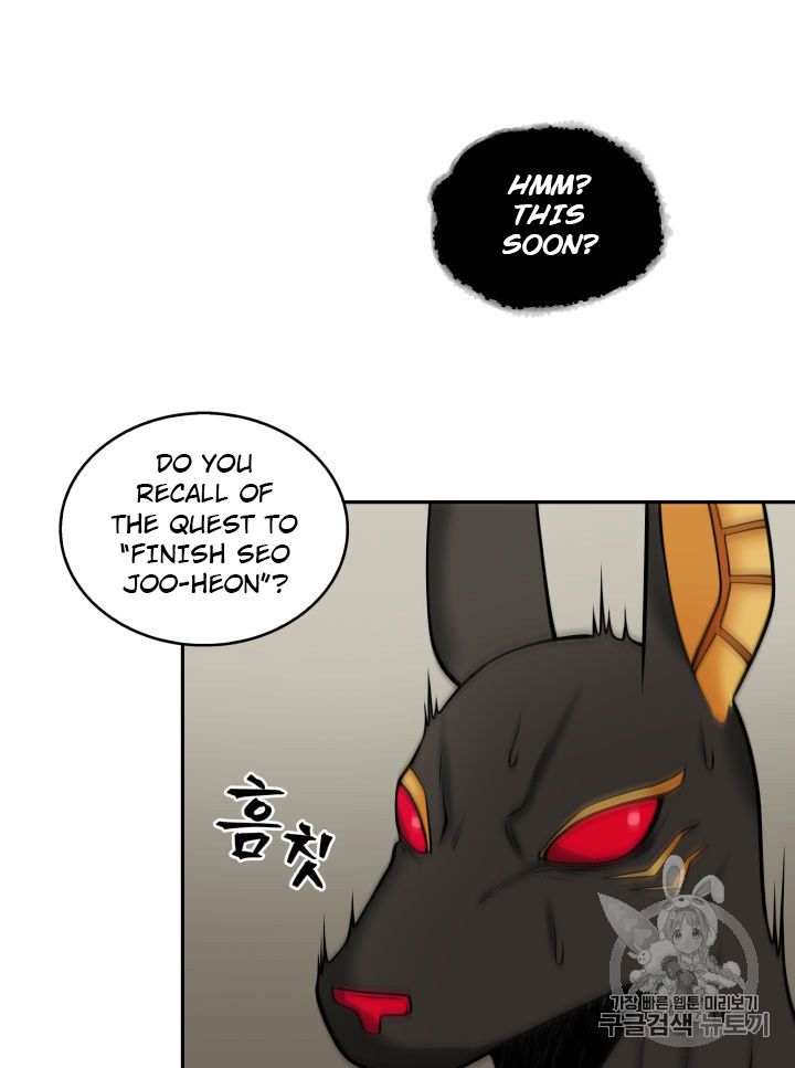 Tomb Raider King chapter 148 page 102