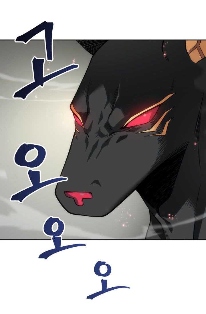 Tomb Raider King chapter 148 page 108