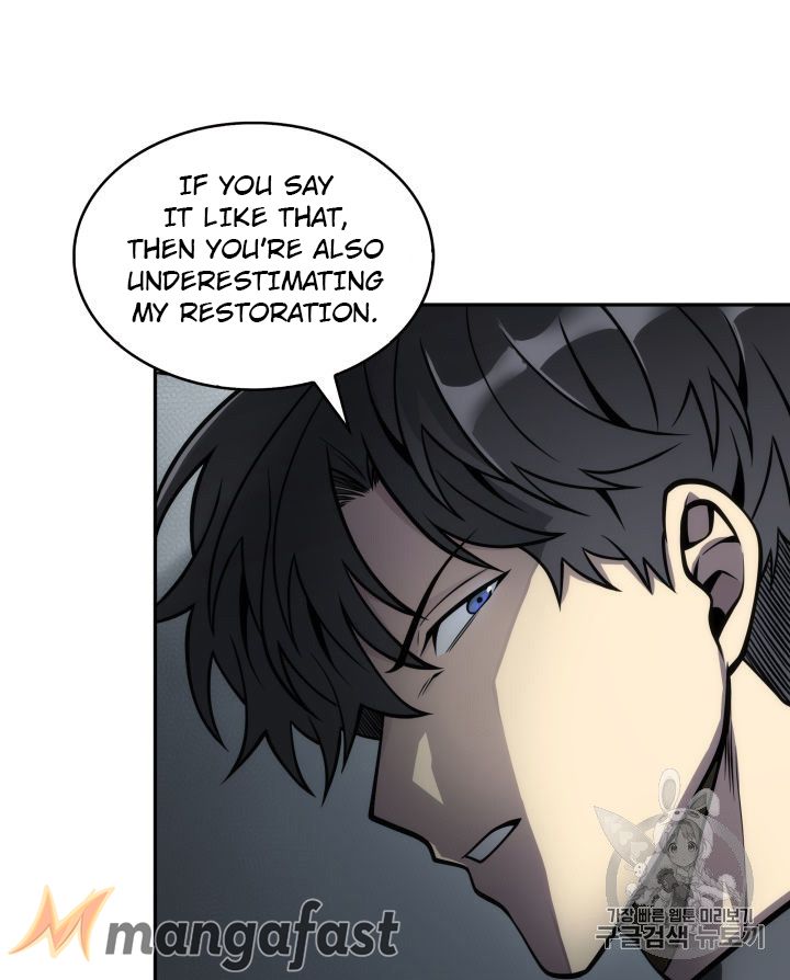 Tomb Raider King chapter 148 page 34