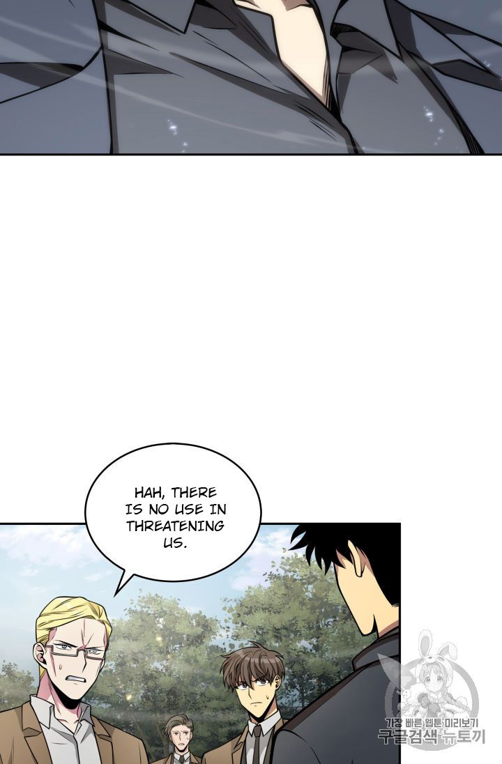 Tomb Raider King chapter 148 page 42