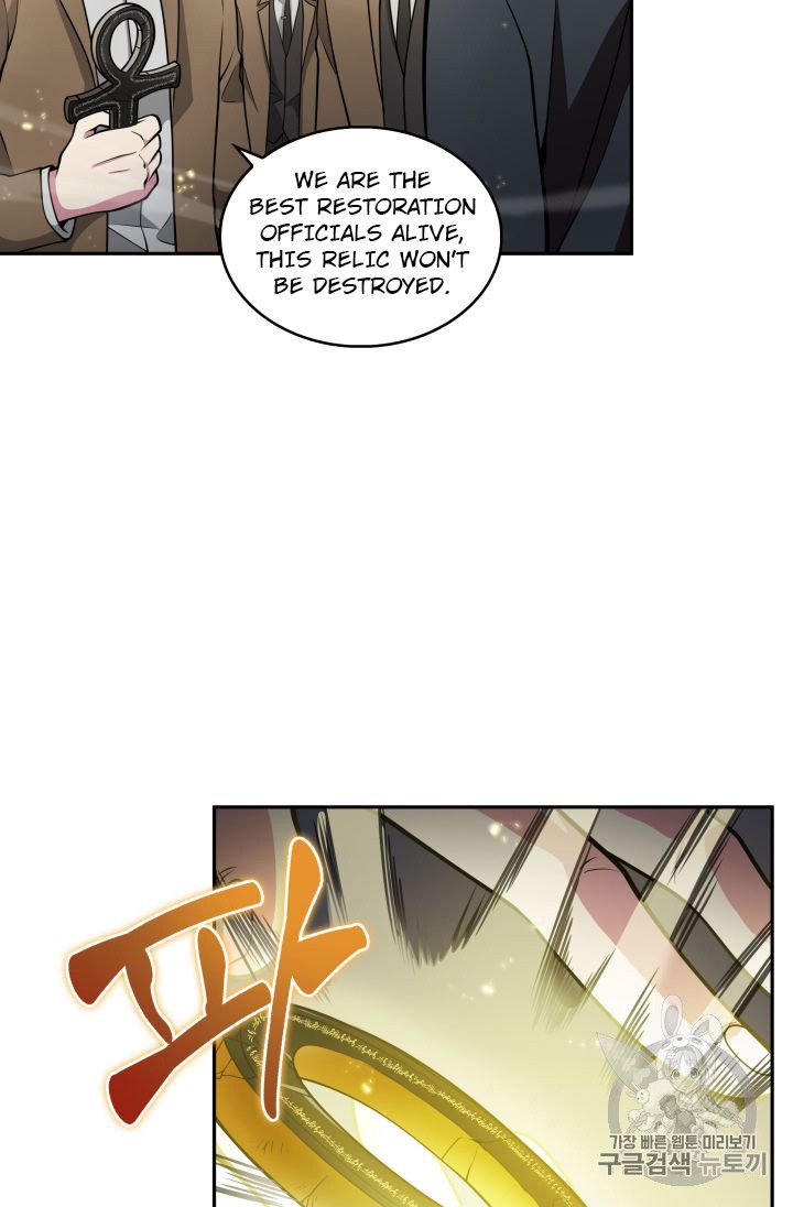 Tomb Raider King chapter 148 page 43