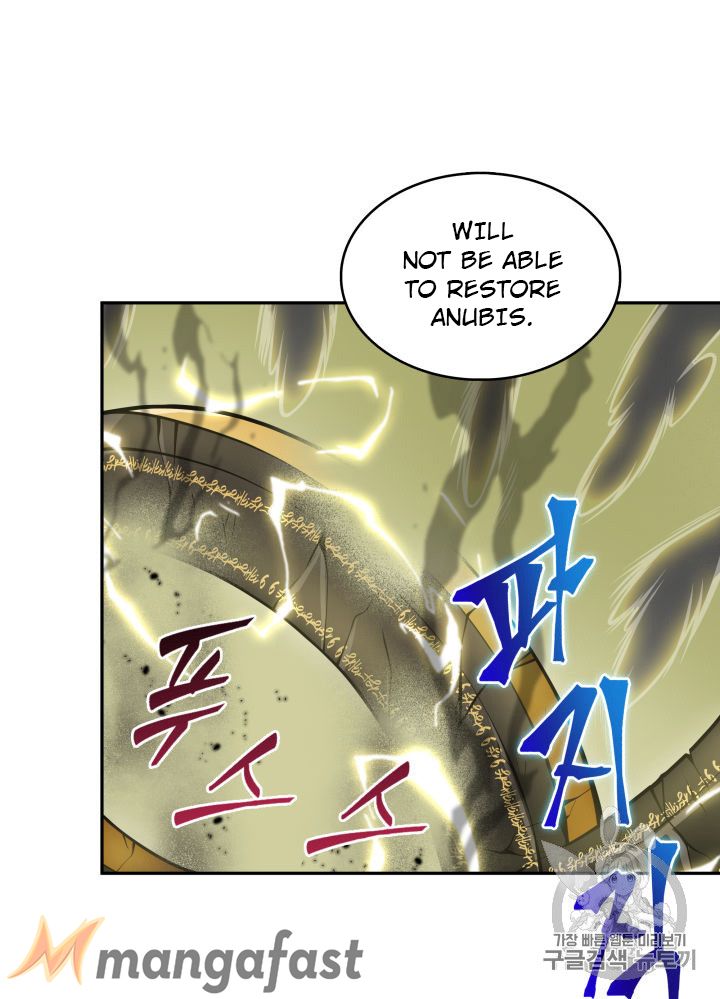 Tomb Raider King chapter 148 page 48