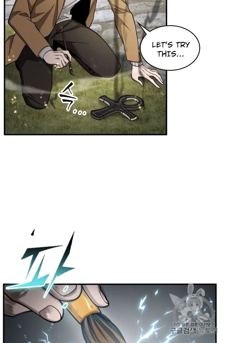 Tomb Raider King chapter 148 page 61