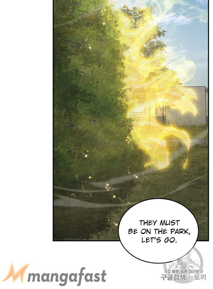 Tomb Raider King chapter 148 page 7