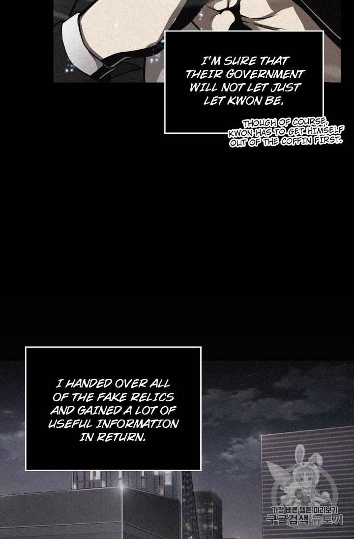 Tomb Raider King chapter 148 page 90