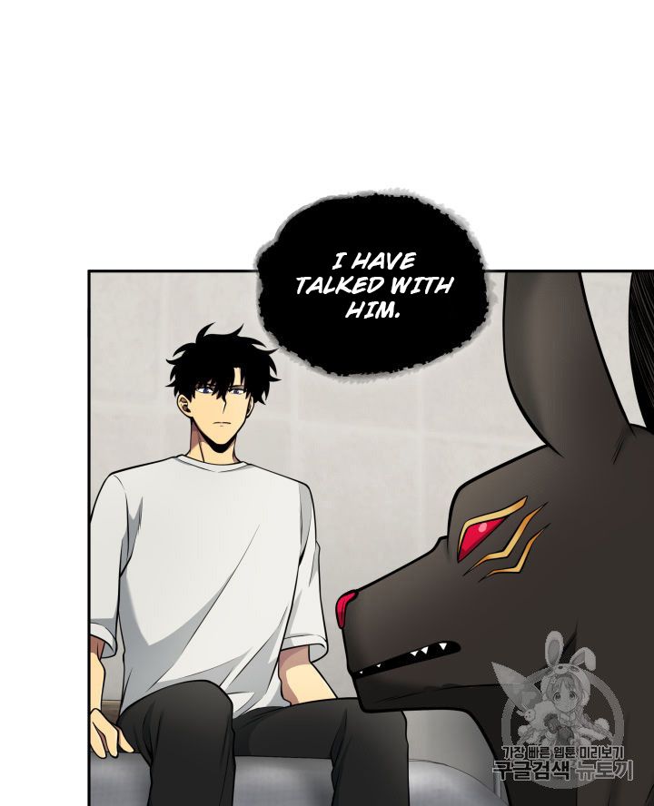 Tomb Raider King chapter 148 page 97