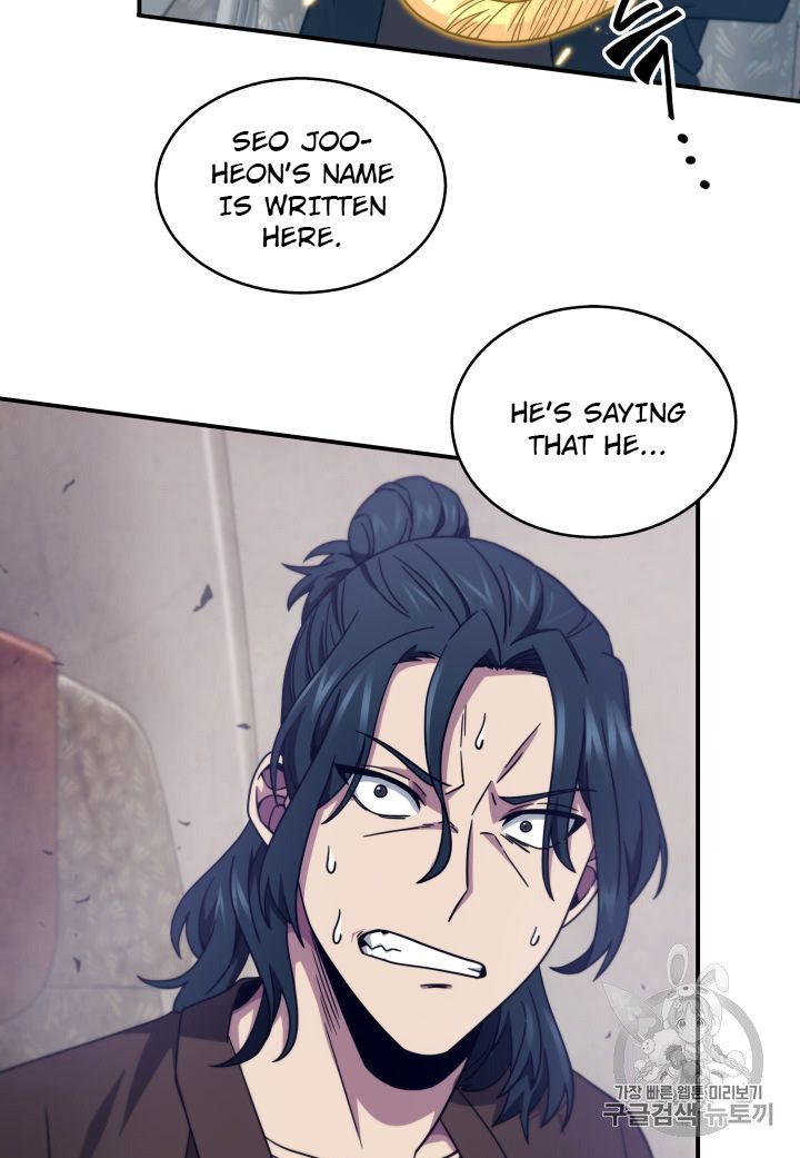 Tomb Raider King chapter 153 page 19