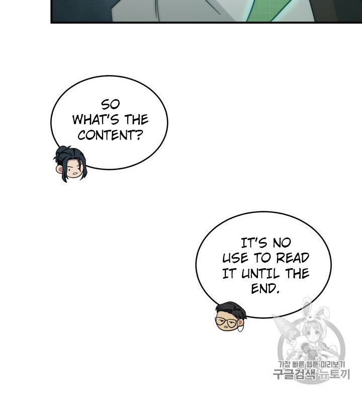 Tomb Raider King chapter 153 page 29