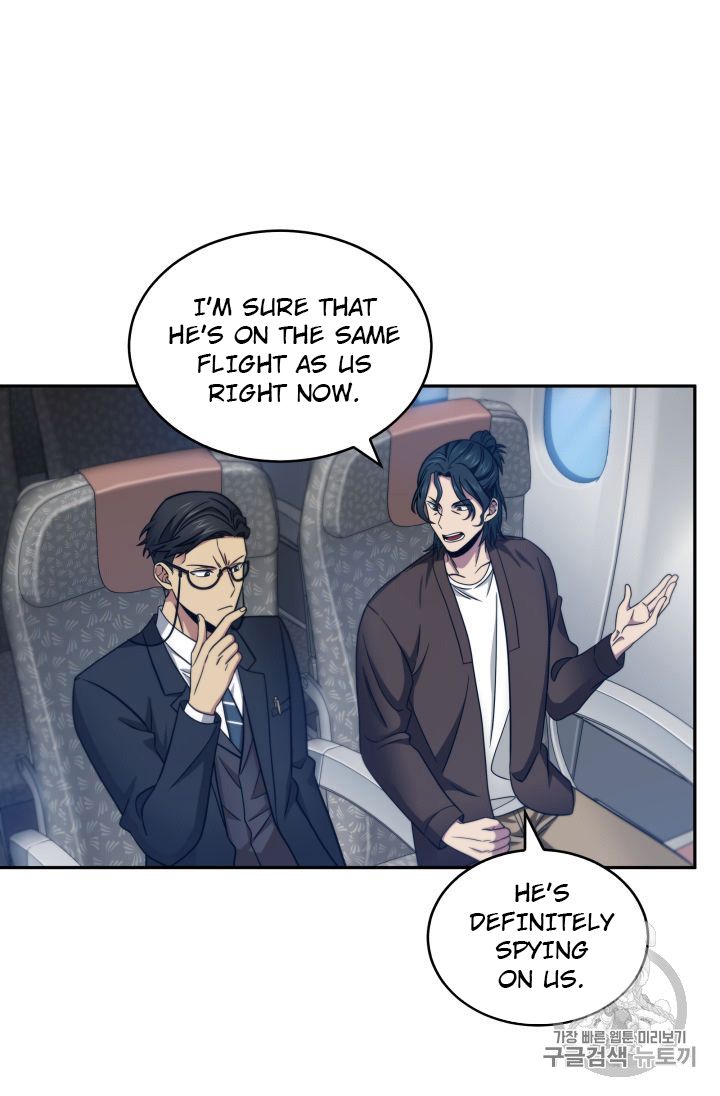 Tomb Raider King chapter 153 page 31