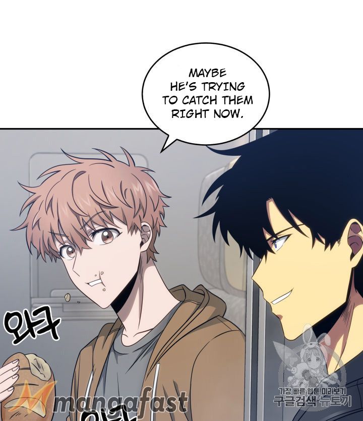 Tomb Raider King chapter 153 page 38