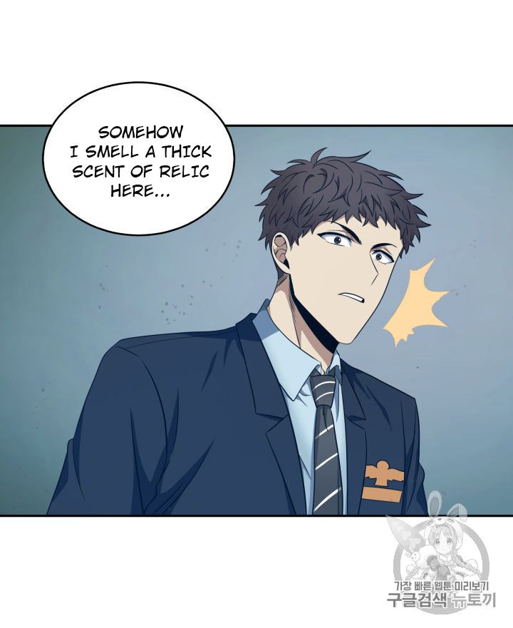 Tomb Raider King chapter 153 page 46