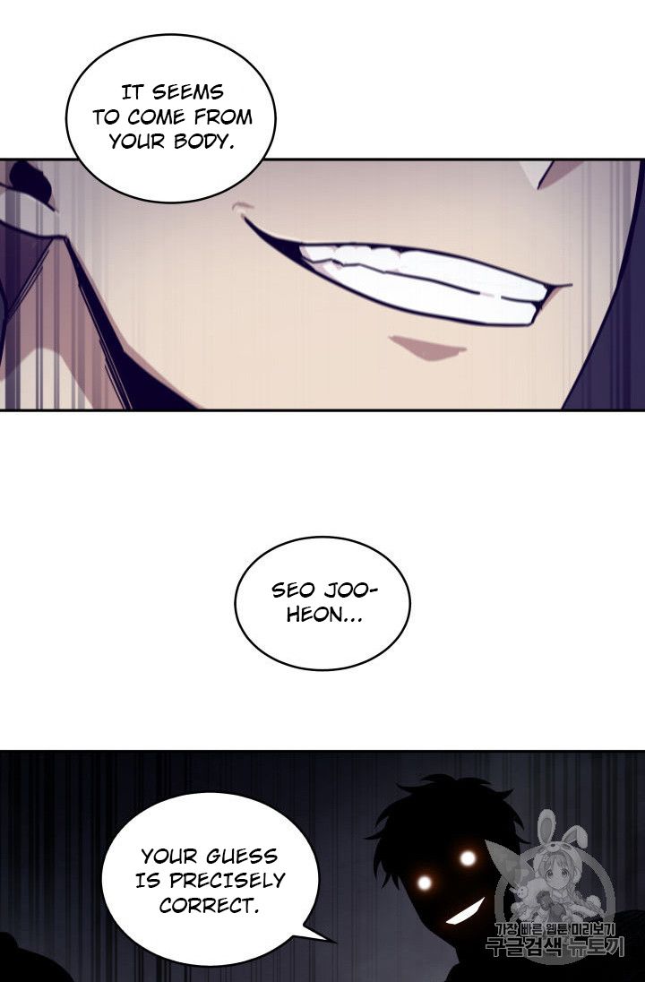 Tomb Raider King chapter 153 page 47